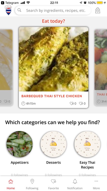 Thai Recipe Land screenshot-3