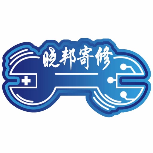 晓邦寄修 Icon