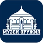 Tula arms museum