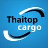 ThaiTopCargo