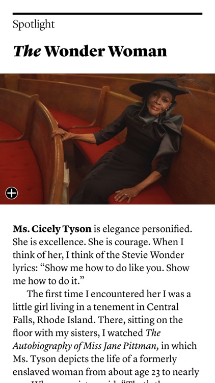 Vanity Fair Digital Edition screenshot-4