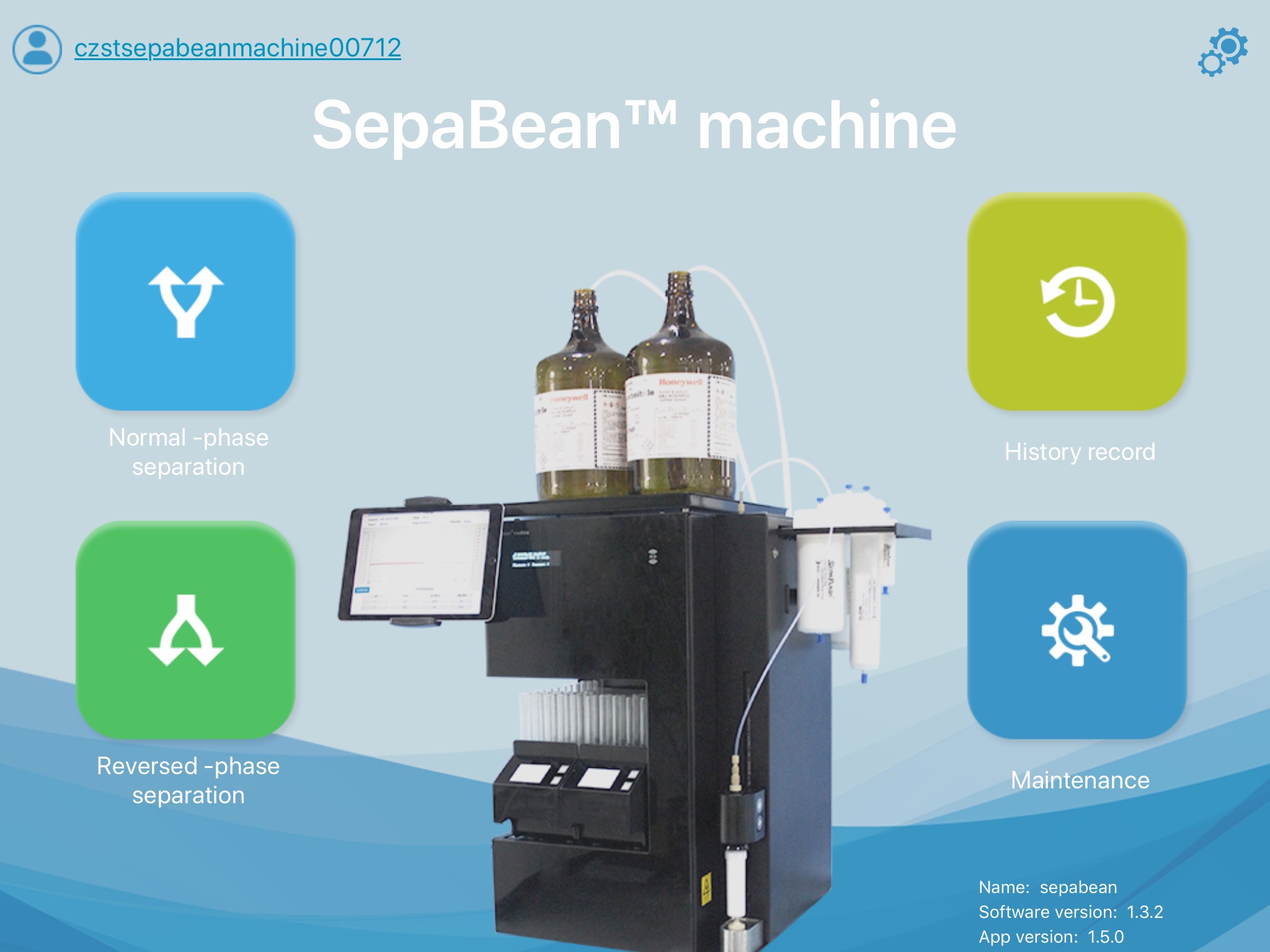 SepaBean™ machine CFR screenshot 2