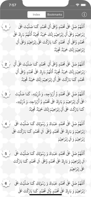 Durood App(圖2)-速報App