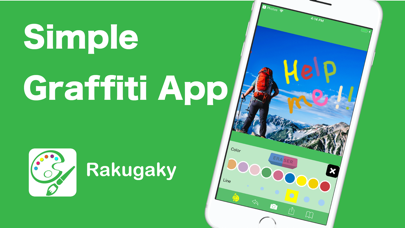 How to cancel & delete Graffiti &  Drawing -Rakugaky- from iphone & ipad 1