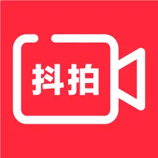 抖拍（视频制作）logo