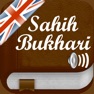 Get Sahih Bukhari Audio : English for iOS, iPhone, iPad Aso Report