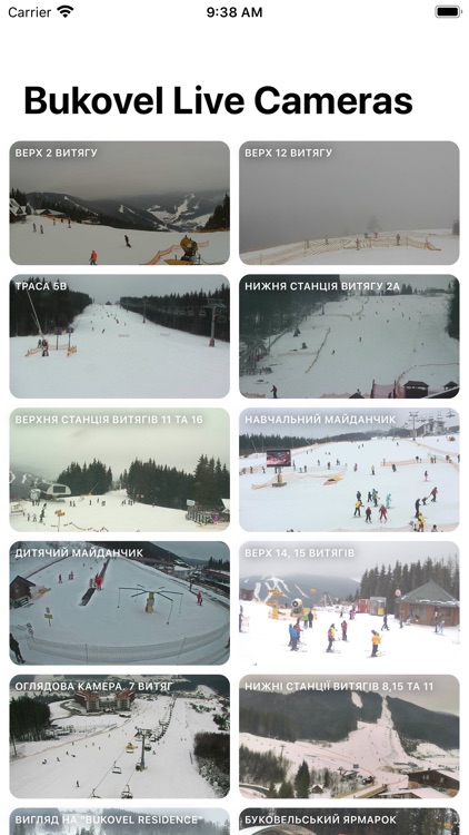 Bukovel Live screenshot-7