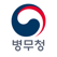 병무청