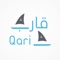 Qarib is the first boat reservation application in the Kingdom of Saudi Arabia, which enables you to do your marine adventures and leisure trips with your friends and family with ease, safety and affordable prices