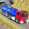Heavy Cargo Truck Driver 2021