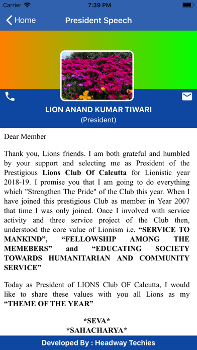 Lions Club of Calcutta screenshot 2