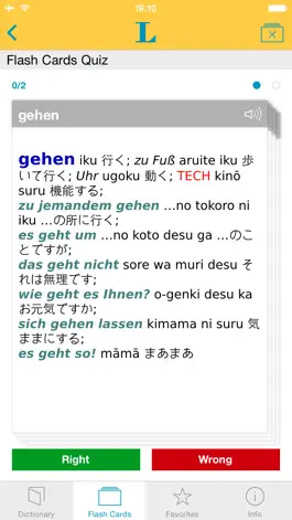 Game screenshot German - Japanese Dictionary hack