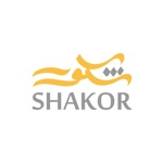 شكور