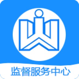 河北省卫生监督服务中心