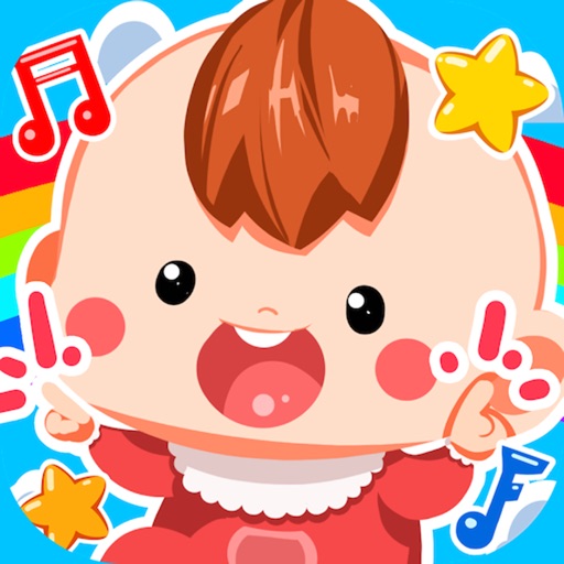 あそびタッチ:200種の知育ゲーム集