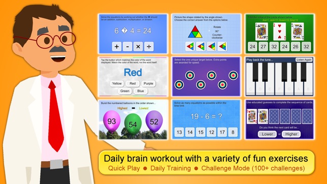 Brain App(圖1)-速報App