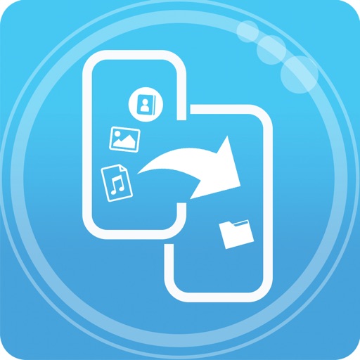 File Transfer & Data Sharing Icon