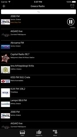 Game screenshot Greek Radio - GR Radio apk