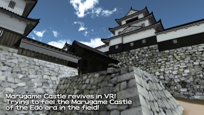 How to cancel & delete Marugame Castle Restored from iphone & ipad 2
