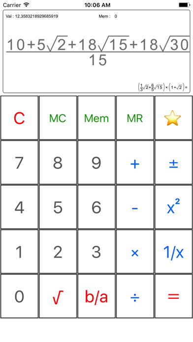 SquareRootCalculator screenshot 4