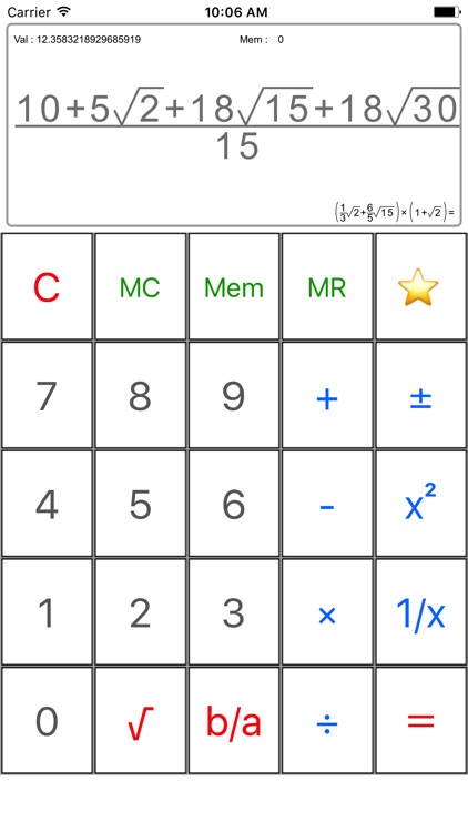 SquareRootCalculator screenshot-3