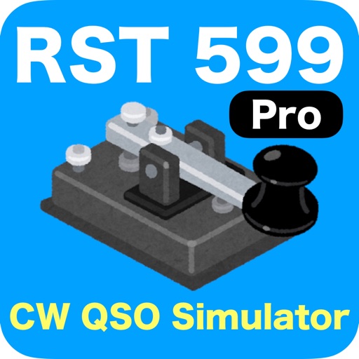 RST 599 Pro