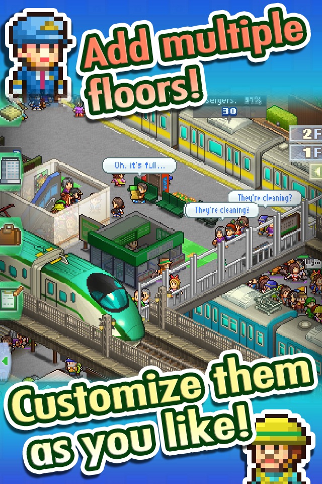 Station Manager screenshot 2