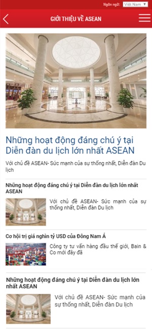 AseanVN(圖2)-速報App