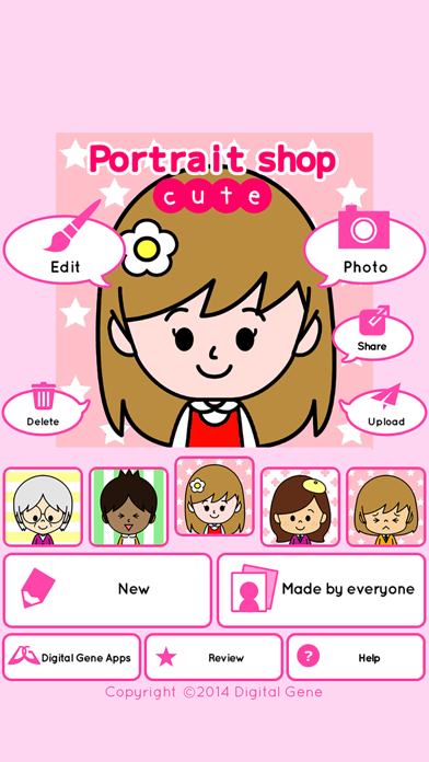 How to cancel & delete Portrait shop - cute from iphone & ipad 4