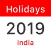 India Bank Holidays 2019 holidays in india 