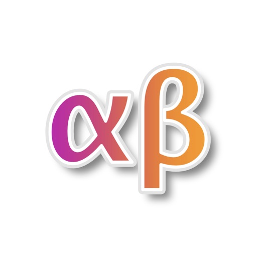 Alpha Beta Stickers