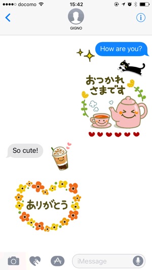 OTONA sticker(圖1)-速報App