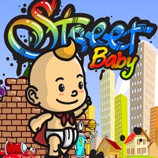 Activities of Street Baby