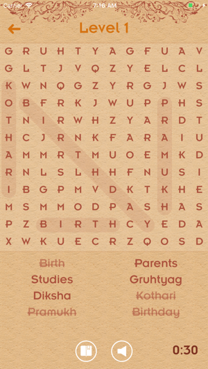 Pramukh Swami Word Search(圖4)-速報App