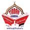 Facilitates the education process for the students and parents at tibbah school by allowing them to