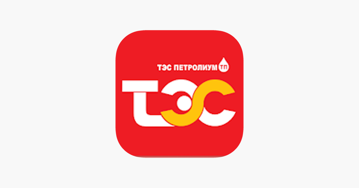 ‎Тэс Карт on the App Store