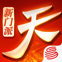 天下-神机翎羽 天下-神机翎羽