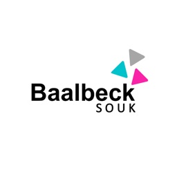 Baalbeck Souk