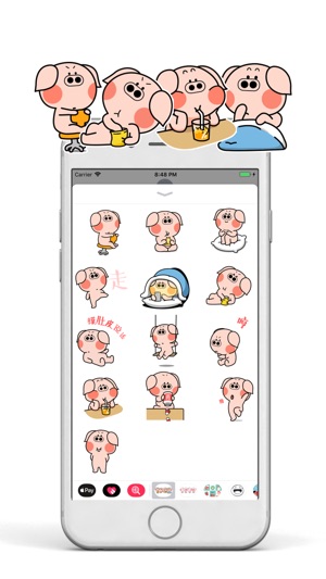 Cute Piggiemoji(圖2)-速報App