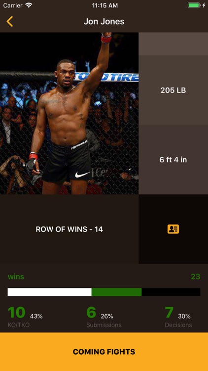 HARCORD screenshot-6