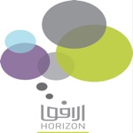 Horizon School
