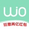 喔享购——四川喔享购科技有限公司川东北运营中心坐落在美丽的千年绸都南充市临江新区金融广场写字楼，是一家立足于本地，专注于本地生活服务的一站式互联网平台。