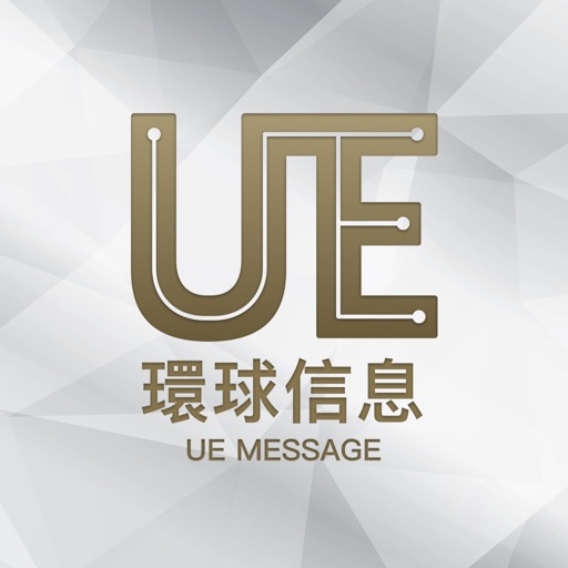 UE 环球信息