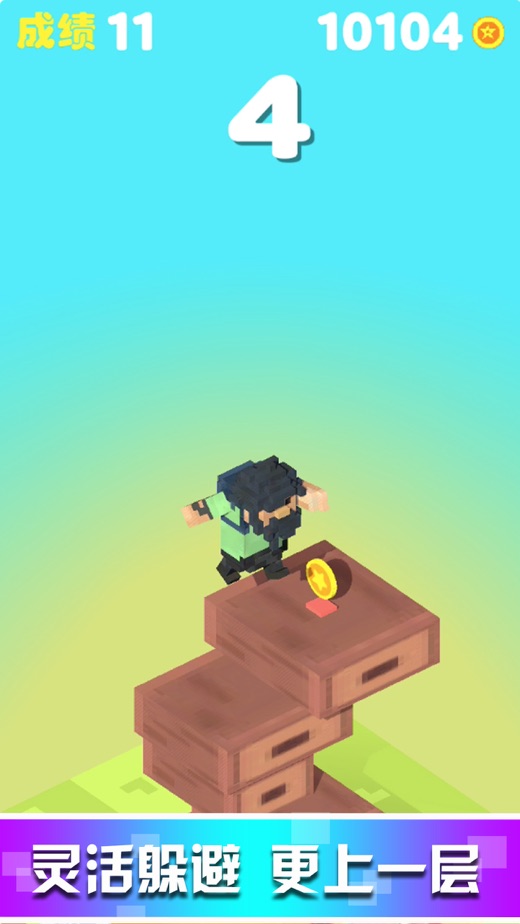【图】Jump Battle-fun pixel(截图3)