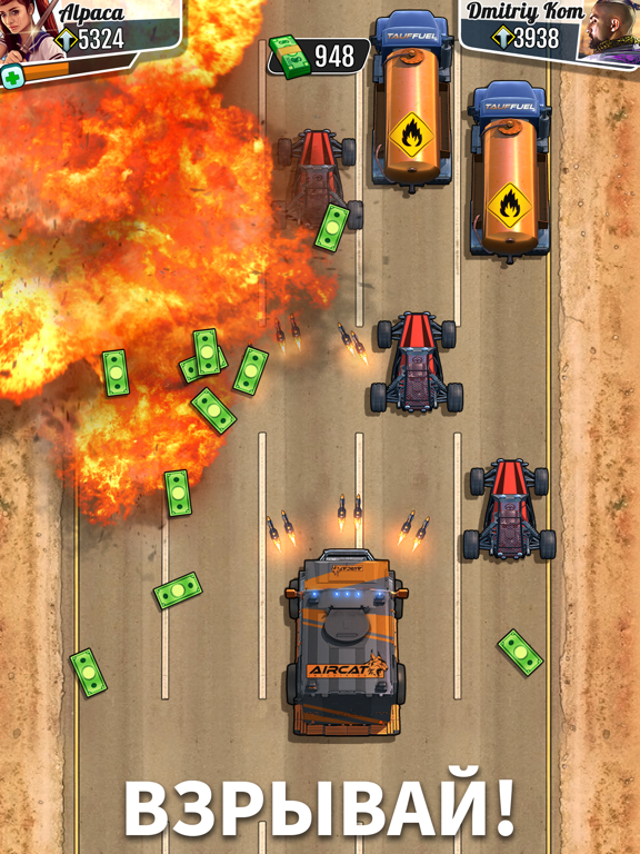 Скачать игру Fastlane: гонки на авто аркада