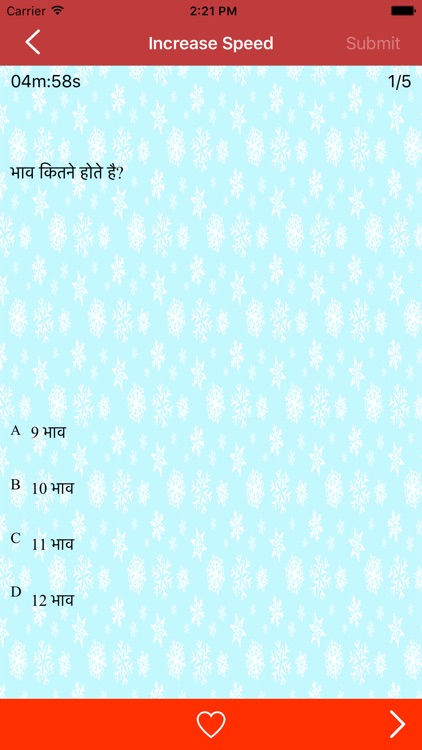 Lal Kitab Ke Upay screenshot-4