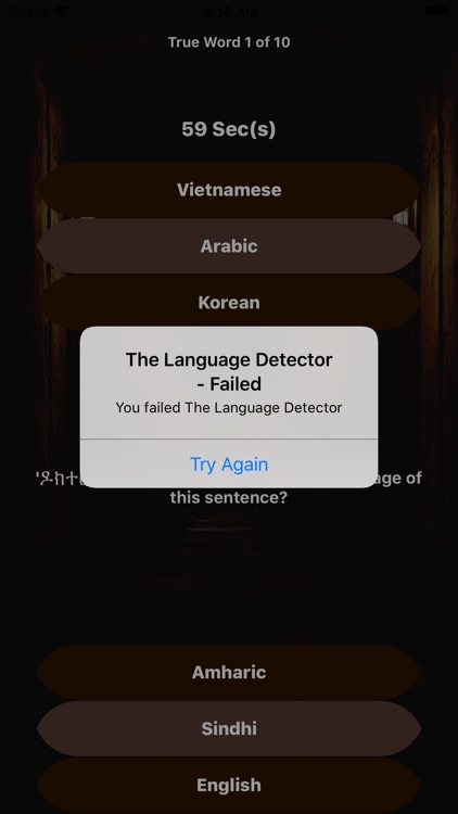 The Language Detector screenshot-3