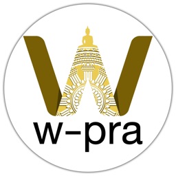 W-Pra