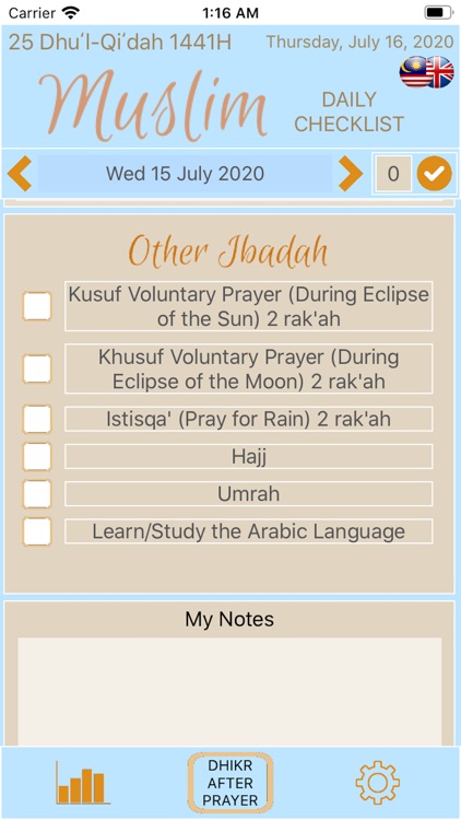 Muslim Checklist screenshot-4