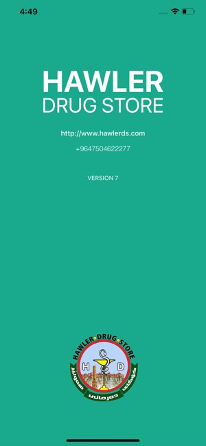 Hawler-DS(圖1)-速報App